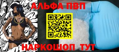 герыч Чебаркуль