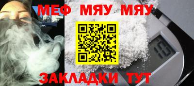 герыч Чебаркуль