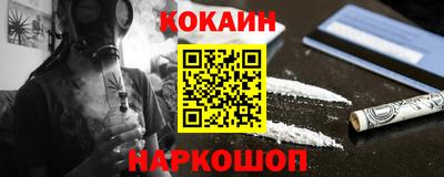 герыч Чебаркуль