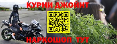амфетамин Чапаевск
