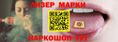 мефедрон VHQ Шахты
