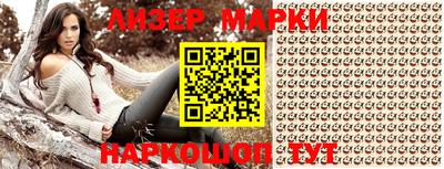 мефедрон VHQ Шахты