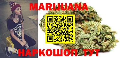 амфетамин Чапаевск