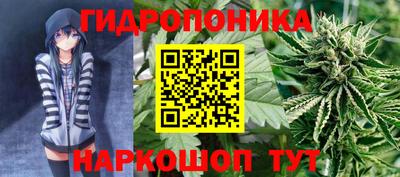 скорость mdpv Шелехов