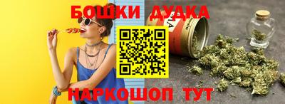 скорость mdpv Шелехов