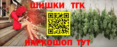 скорость mdpv Шелехов