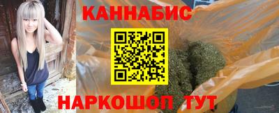 каннабис Чебоксары