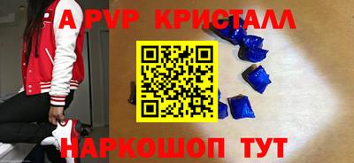каннабис Чебоксары