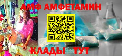 каннабис Чебоксары