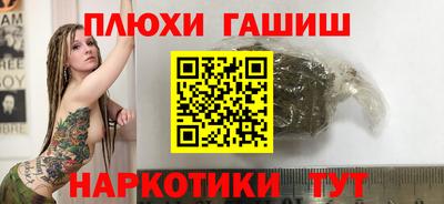 герыч Чебаркуль