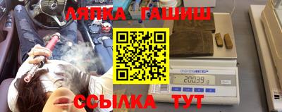 скорость mdpv Шелехов