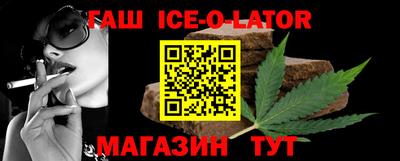 каннабис Чебоксары