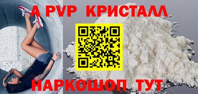 герыч Чебаркуль