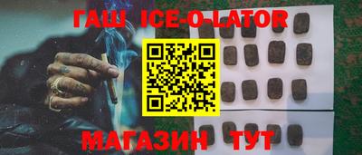 мефедрон VHQ Шахты