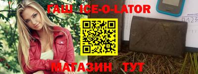 каннабис Чебоксары