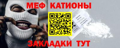 герыч Чебаркуль