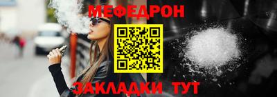 амфетамин Чапаевск