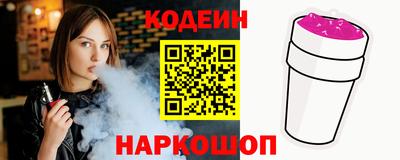 амфетамин Чапаевск