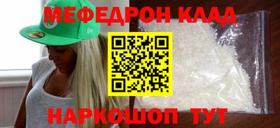 каннабис Чебоксары